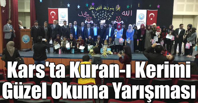 Kars'ta Kuran-ı Kerimi Güzel Okuma Yarışması