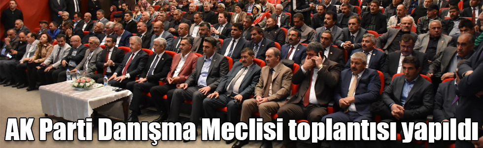 AK Parti Genişletilmiş Kars İl Danışma Meclisi toplantısı yapıldı