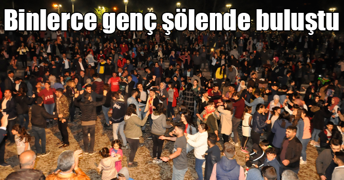 Kars’ta binlerce genç şölende buluştu