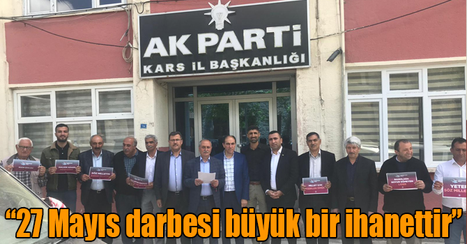27 Mayıs darbesinin yıldönümü