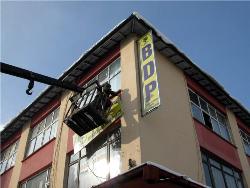 DTP binasına BDP tabelası asıl