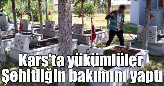 Kars’ta yükümlüler Şehitliğin bakımını yaptı