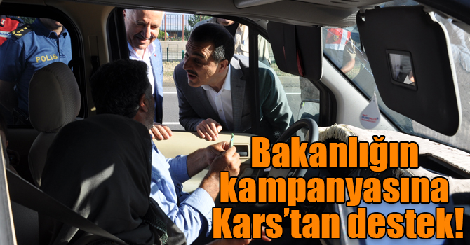 İçişleri Bakanlığının kampanyasına Kars’tan destek!