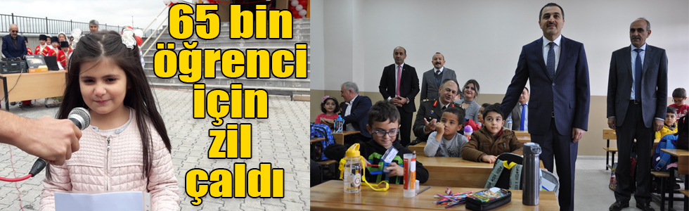 Kars’ta 65 bin öğrenci ders başı yaptı