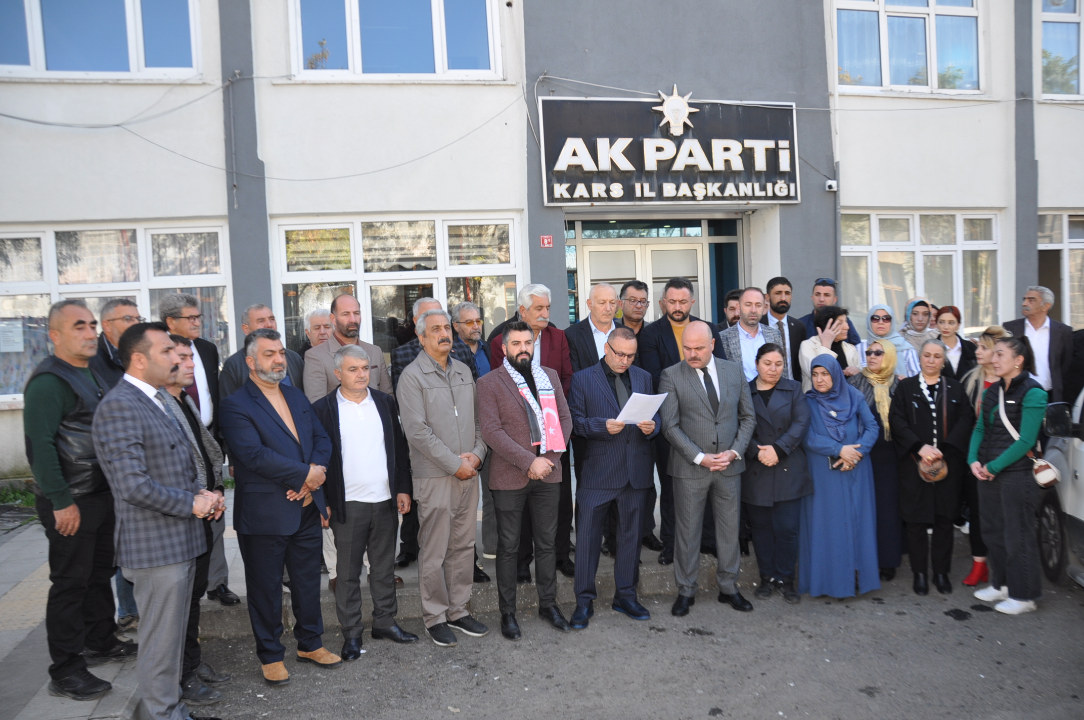 AK Parti İl Başkanlığından Gazze'ye destek