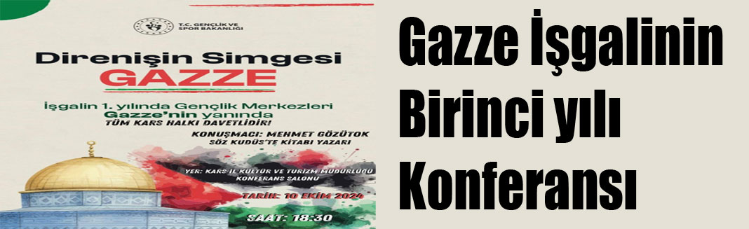 Gazze İşgalinin Birinci yılı konferansı