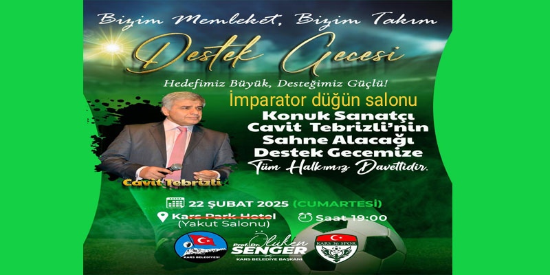 Kars Belediyesi’nden Kars Spor İçin Destek Gecesi