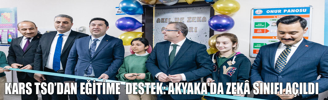 KATSO'dan Eğitime Büyük Destek!