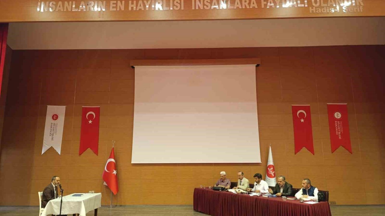 Aydın’da Hafızlık ve Kur’an-ı Kerim’i Güzel Okuma Yarışması İl Finali gerçekleştirildi