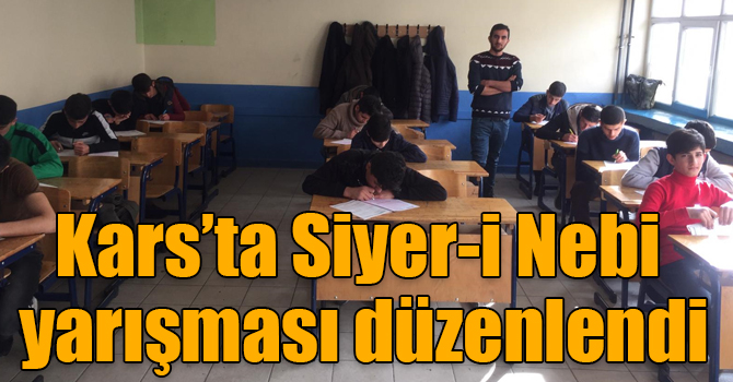 Kars’ta Siyer-i Nebi yarışması düzenlendi