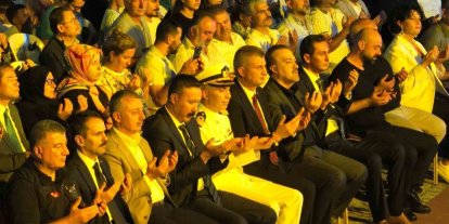 17 Ağustos’ta hayatını kaybedenler dualarla anılacak