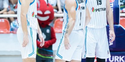 Aliağa Petkimspor’un rakibi Trabzonspor