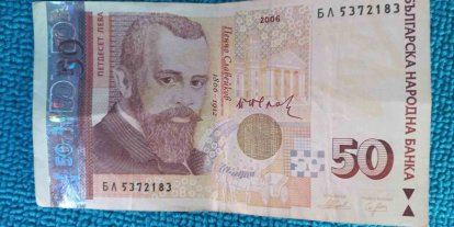 Edirne’de sahte 50 levalar esnafı zor durumda bırakıyor