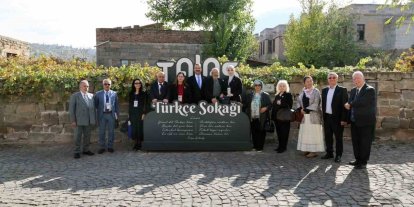 Başkan Yalçın; Türk Dünyası Vizyon Belgesi Tanıtım Programı’nda