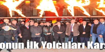 Masalsı yolculuğun son durağı: Turistik Doğu Ekspresi Kars’ta coşkuyla karşılandı