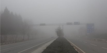 Bilecik sis altında