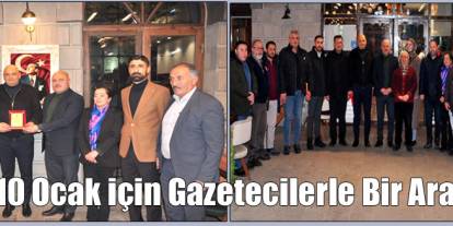 AK Parti Kars İl Başkanlığı tarafından yemekli bir program düzenlendi