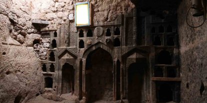 Alan Başkanı Aslanbay, Eretna Beyliği’ne ait olduğu değerlendirilen tarihi ibadethaneyi inceledi