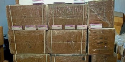 Mersin Limanı’nda 280 bin sentetik hap ele geçirildi