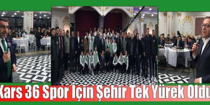 Kars 36 Spor için Dayanışma Gecesi Düzenlendi