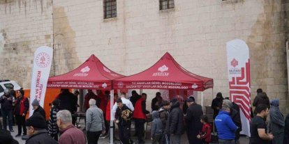 Gaziantep’te 6 Şubat deprem şehitleri için mevlid programı düzenlendi