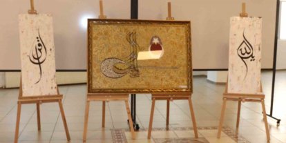 Pamukkale’de 100 eser sanatseverle buluştu