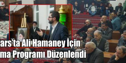 Kars’ta Ali Hamaney ve ailesi için anma programı düzenlendi