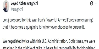 İran Dışişleri Bakanı Arakçi: "Akan kanın tüm sorumluluğu mevcut ABD yönetimine aittir"