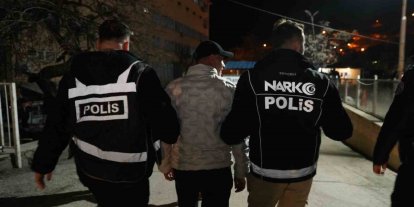 Tunceli’de kumar denetimi: 4 kişiye para cezası