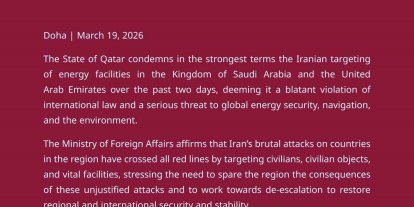 Katar’dan İran’ın Suudi Arabistan ve BAE’deki enerji tesislerine yönelik saldırılarına kınama
