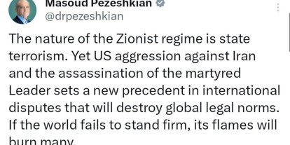 İran Cumhurbaşkanı Pezeşkiyan’dan dünyaya uyarı