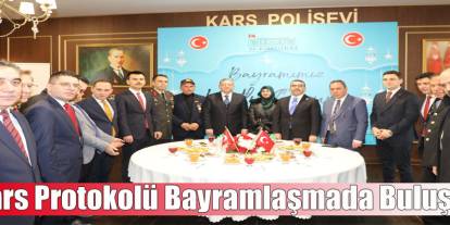 Kars’ta bayramlaşma programı yoğun katılımla gerçekleşti