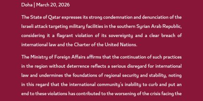 Katar’dan İsrail’in Suriye saldırısına kınama
