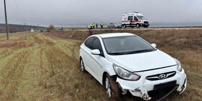 Bilecik’te ıslak yol kazaya neden oldu: 2 yaralı