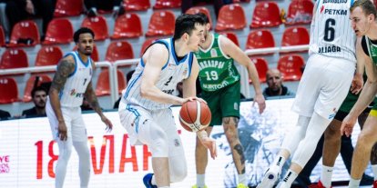 Basketbol Süper Ligi: Aliağa Petkimspor: 91 - Bursaspor : 82