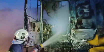 Kastamonu’da alevlere teslim olan seyir kullanılamaz hale geldi