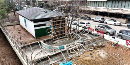 Şehit Ergün Köncü’nün anısına park ve anıt inşa ediliyor