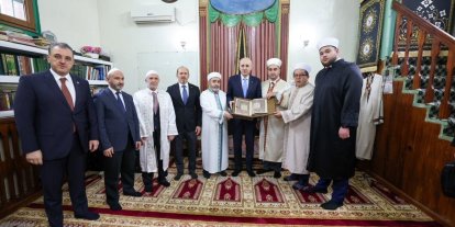 TBMM Başkanı Kurtulmuş’tan Bükreş’te Carol-Hunchiar Camii’ne ziyaret