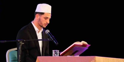 Üniversiteler Arası Kur’an-ı Kerim’i Güzel Okuma Yarışması düzenlendi