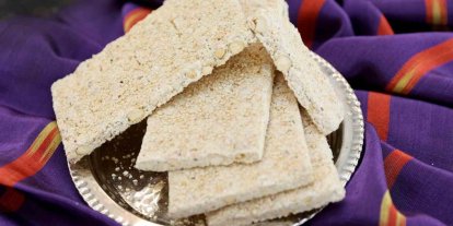 Gaziantep Büyükşehir, Gaziantep Leblebili Kıtır Helva’nın coğrafi işaret tescilini aldı