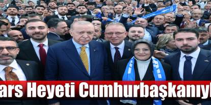 AK Parti Kars Gençlik Kolları’ndan TBMM ziyareti