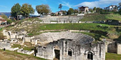 Yağış nedeniyle iptal edildi