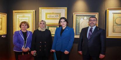 AK Parti Kars  Milletvekili Adem Çalkın’dan Hilye-i Şerif Sergisine Ziyaret