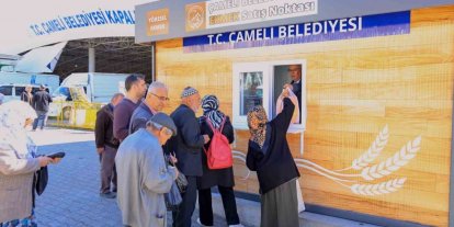 Çameli Belediyesi Yöresel Ekmek Fırınında ilk üretim gerçekleştirildi