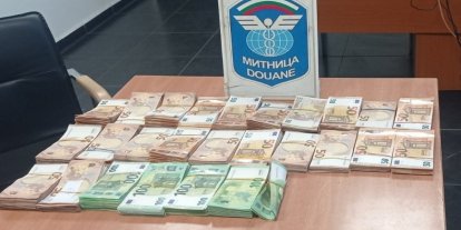 Kapıkule karşısındaki Bulgaristan gümrüğünde 96 bin 850 euro ele geçirildi