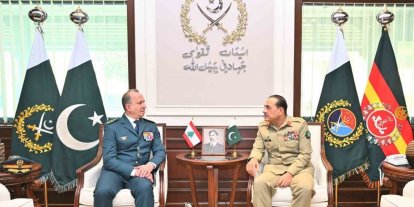 Lübnan Silahlı Kuvvetleri Komutanı Haykal, Pakistan Genelkurmay Başkanı Munir ile görüştü