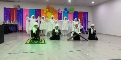 Çermikte Kur’an kursu öğrencileri yıl sonu etkinliği düzenledi