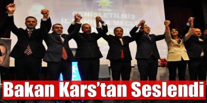 Bakan Işıkhan: "Türkiye her alanda küresel bir aktör haline geldi"