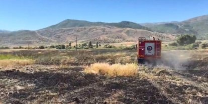 Elazığ’da arazi yangını