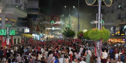 Iğdır’da 15 Temmuz şehitlerini anma programı düzenlendi
